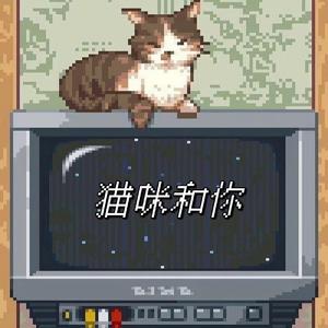 欧美性猛交xxxxbbbb
