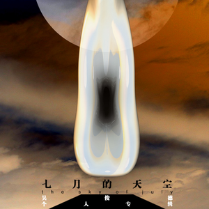 欧美性猛交xxxxbbbb
