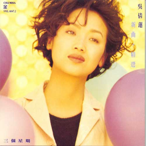 欧美性猛交xxxxbbbb
