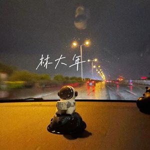 欧美性猛交xxxxbbbb
