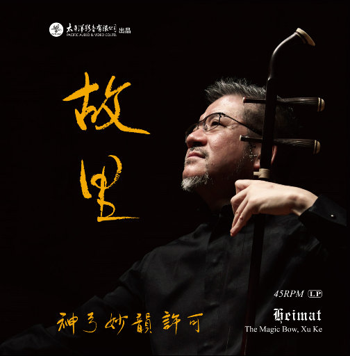 欧美性猛交xxxxbbbb
